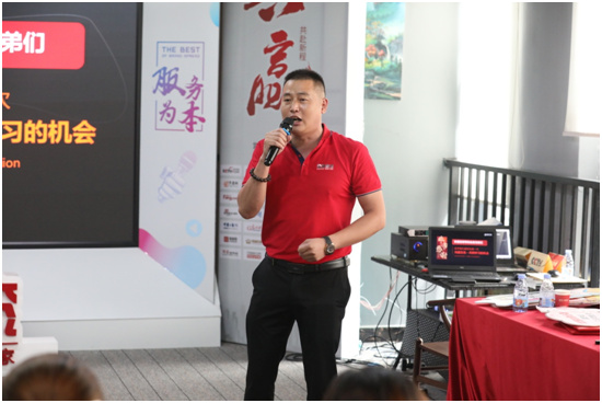 凝心聚力 林德漆2021年第三季營銷人員專業培訓圓滿成功