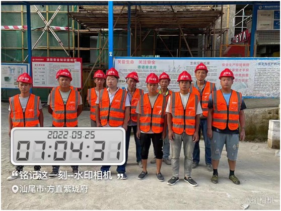 合作共贏 打造標桿 林德漆中標方直集團紫瓏府項目