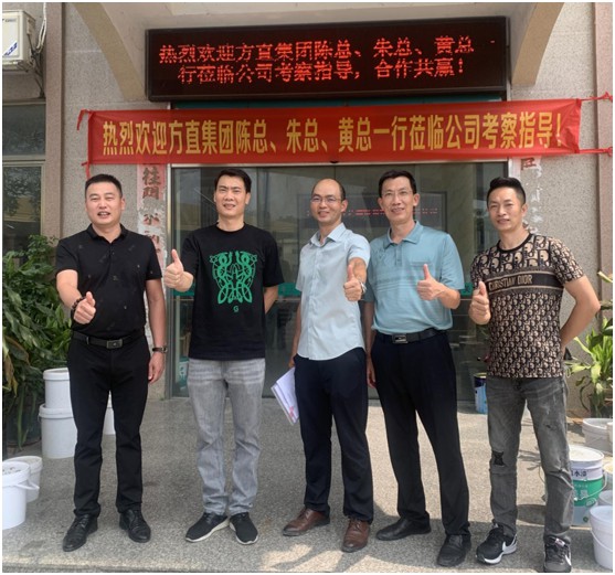 合作共贏 打造標桿 林德漆中標方直集團紫瓏府項目